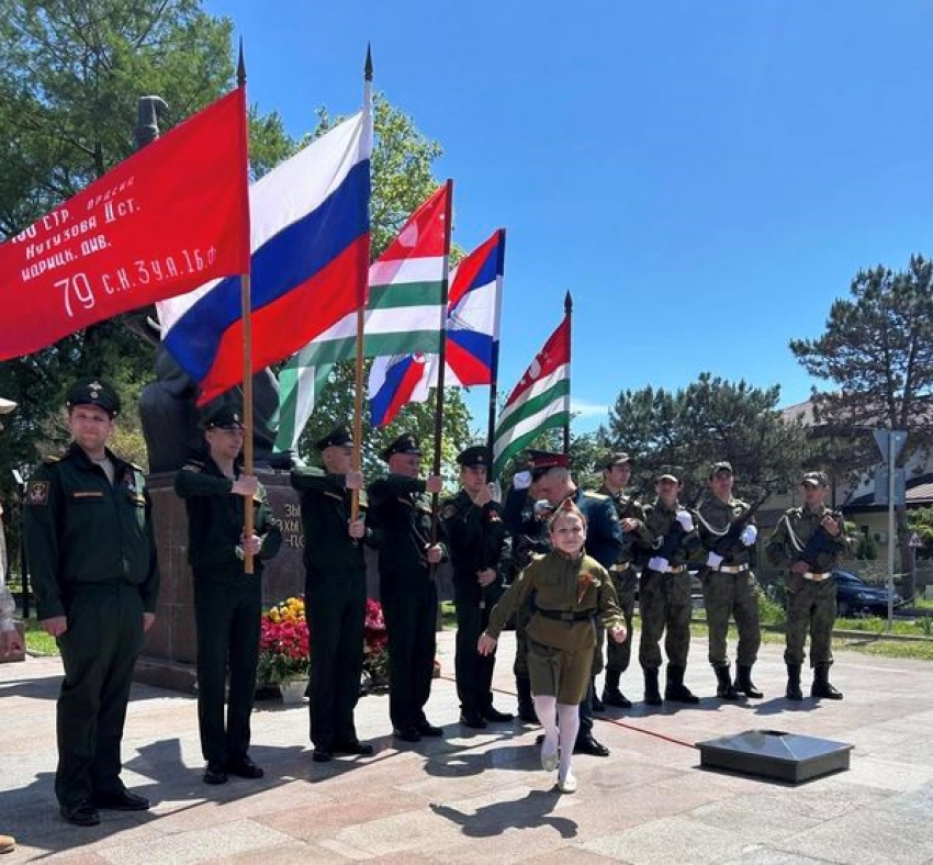 Абхазия отметила 79-летие Великой Победы