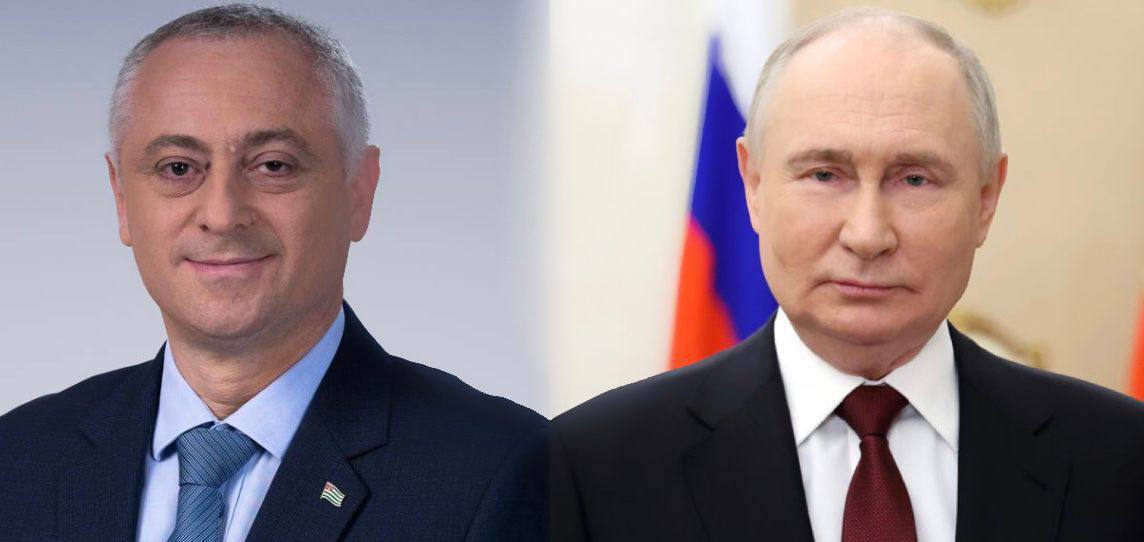 Президент Республики Абхазия Бадра Гунба поздравил Президента Российской Федерации Владимира Путина с днем рождения