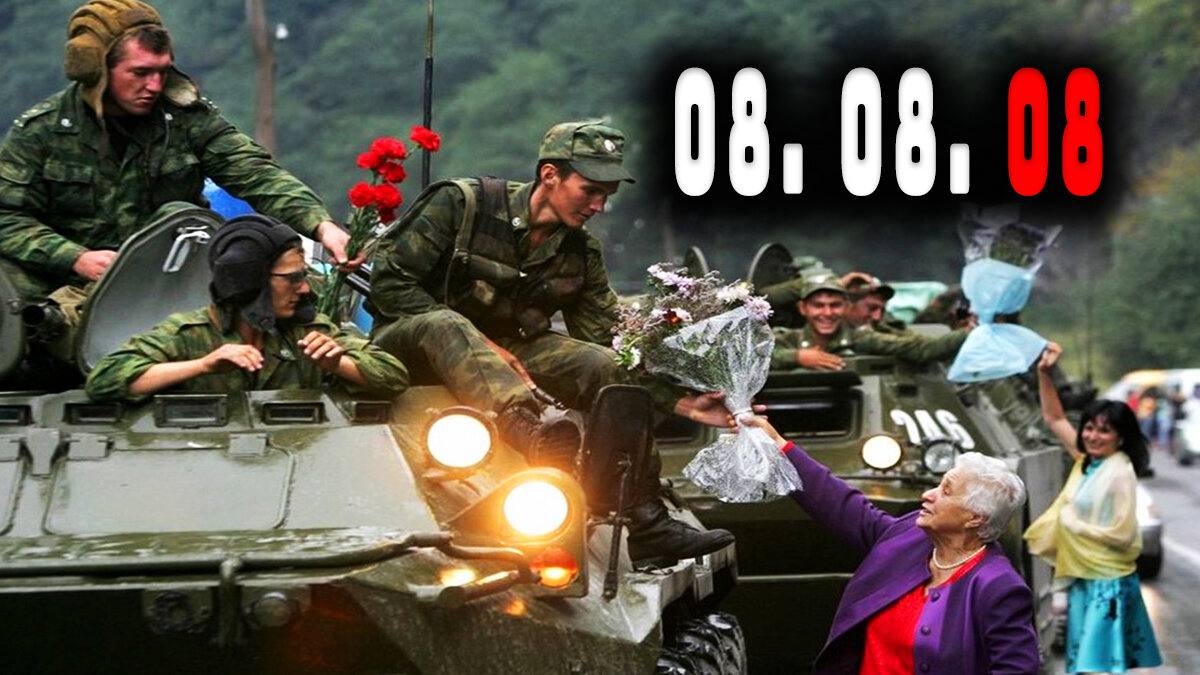 Бадра Гунба: Абхазия скорбит вместе с братским осетинским народом