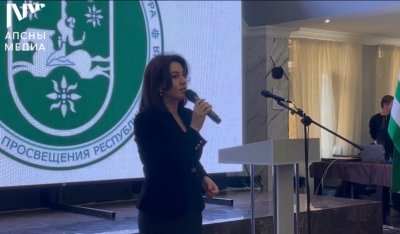 Профориентационная выставка открылась в Сухуме