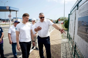 Реконструкция многостороннего  автомобильного пункта пропуска «Адлер»…