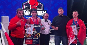 Новости спорта