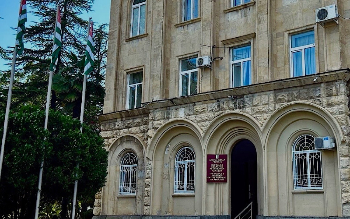 На сессионном заседании