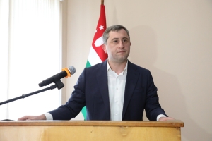 Герман Качарава назначен и. о. главы администрации Ткуарчалского района