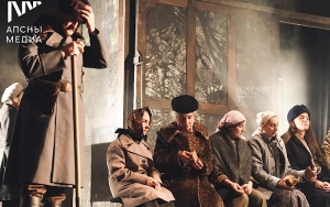 Спектакль &laquo;Эшелон&raquo; по пьесе Михаила Рощина покажут в Абхазском театре 20 апреля