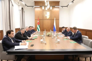 Развитие энергетического комплекса