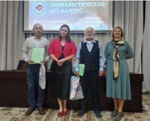 Абхазия ‒ Россия: палитра красок и чувств конкурса-пленэра