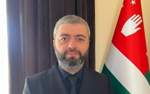 Астамур Логуа назначен  Министром туризма Абхазии   