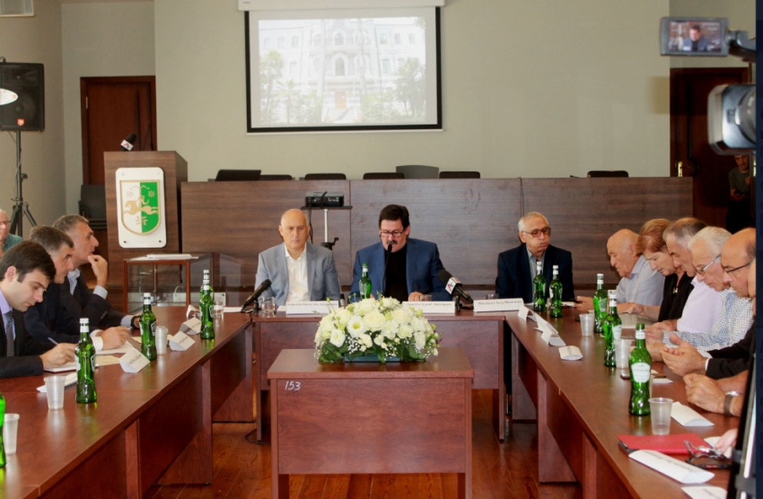 «Абхазия в современном мире: вызовы и угрозы»