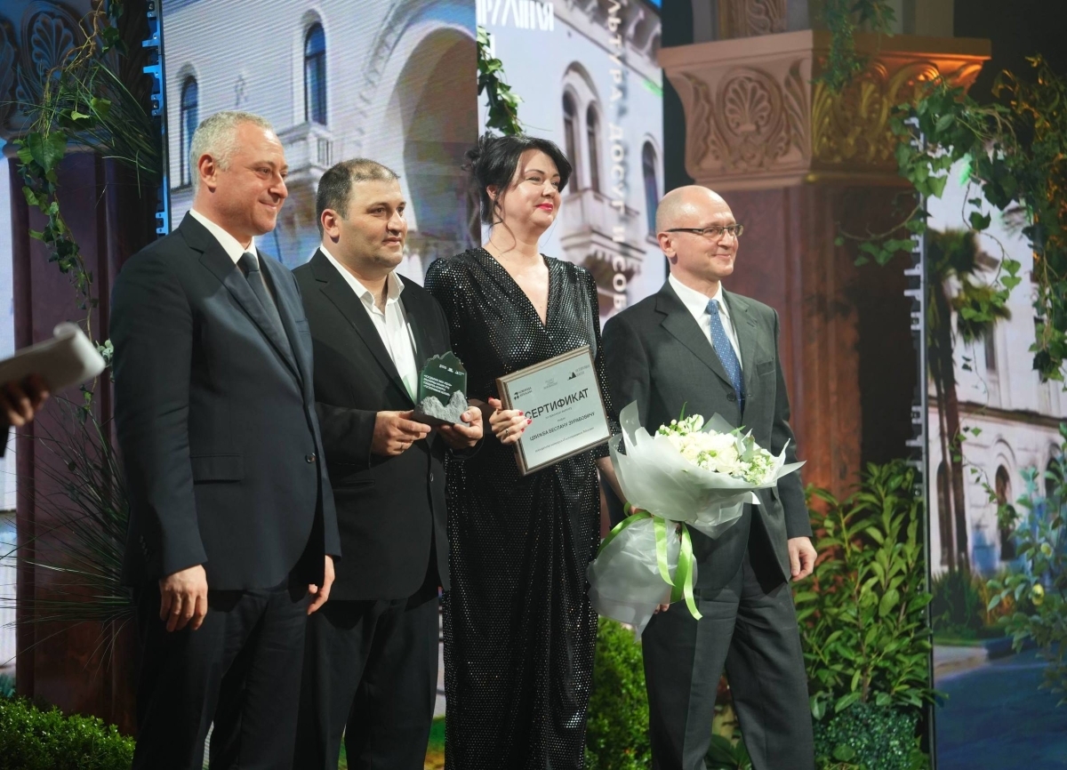 Победителей конкурса &laquo;Гостеприимная Абхазия&raquo; наградили в Сухуме