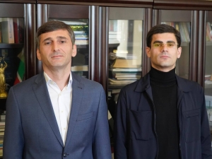 Назначение …