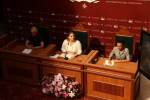 Первая Международная научно-практическая конференция «Правосудие в Республике Абхазия» прошла в Верховном суде