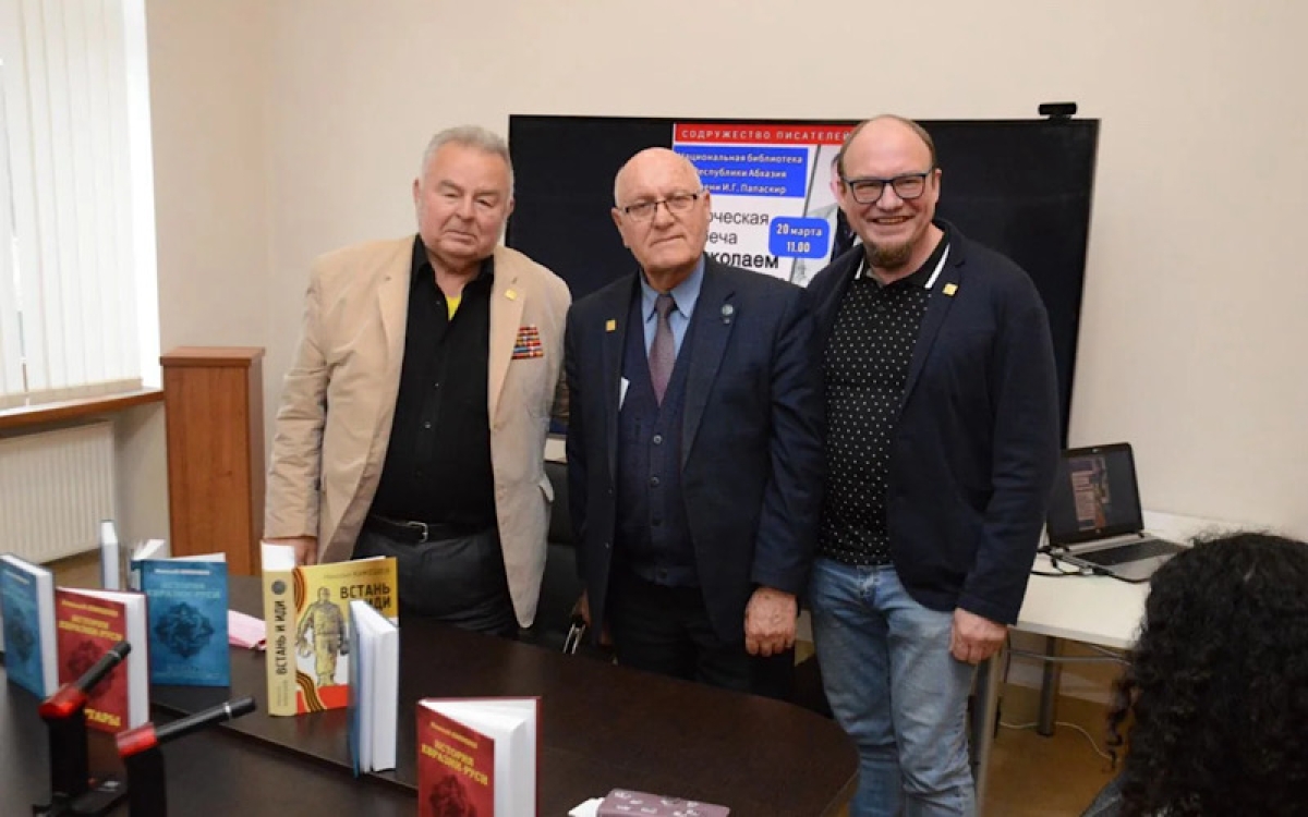 Диалог через границы  и поколения