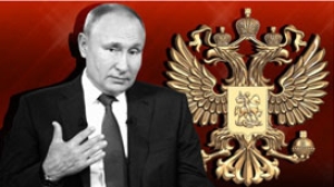 Последствия нападения США на Россию описало «Sohu» легендарной фразой Путина