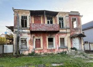 Печать Дом в Гудауте, в котором во время войны работал Владислав Ардзинба, станет музеем