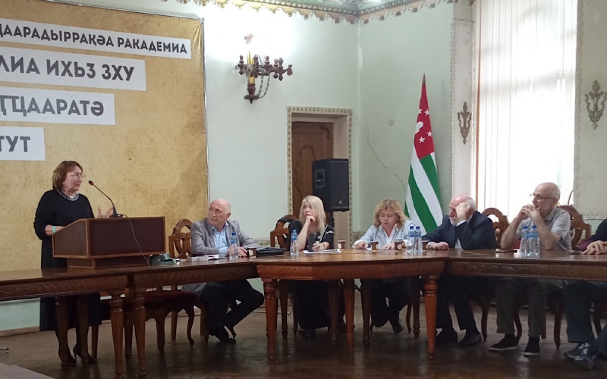 С любовью к музыке и слову