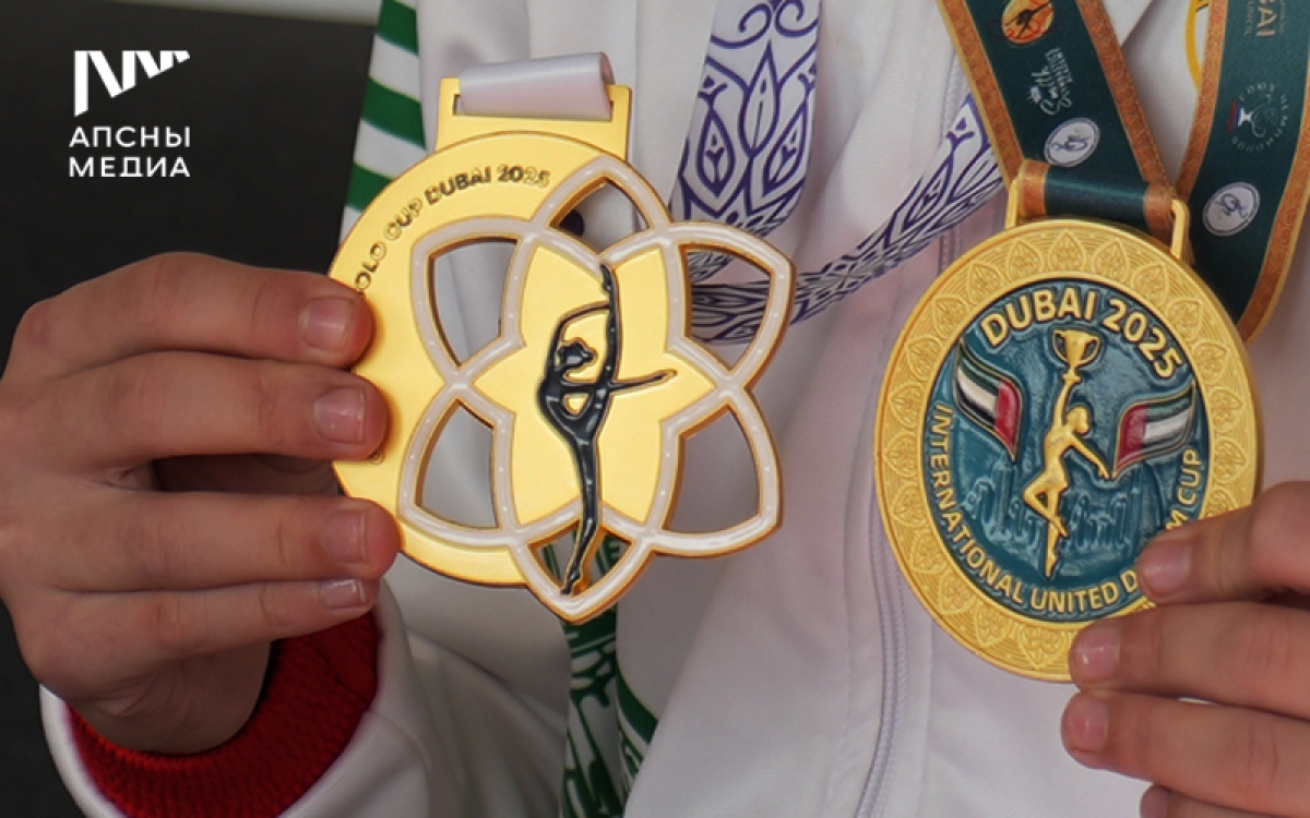 Абхазские гимнастки покорили Дубай