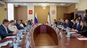 Заседание абхазско-крымской комиссии
