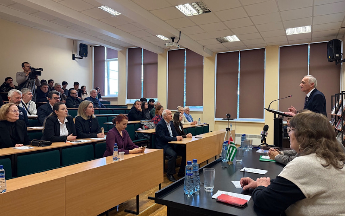 Подземные горизонты