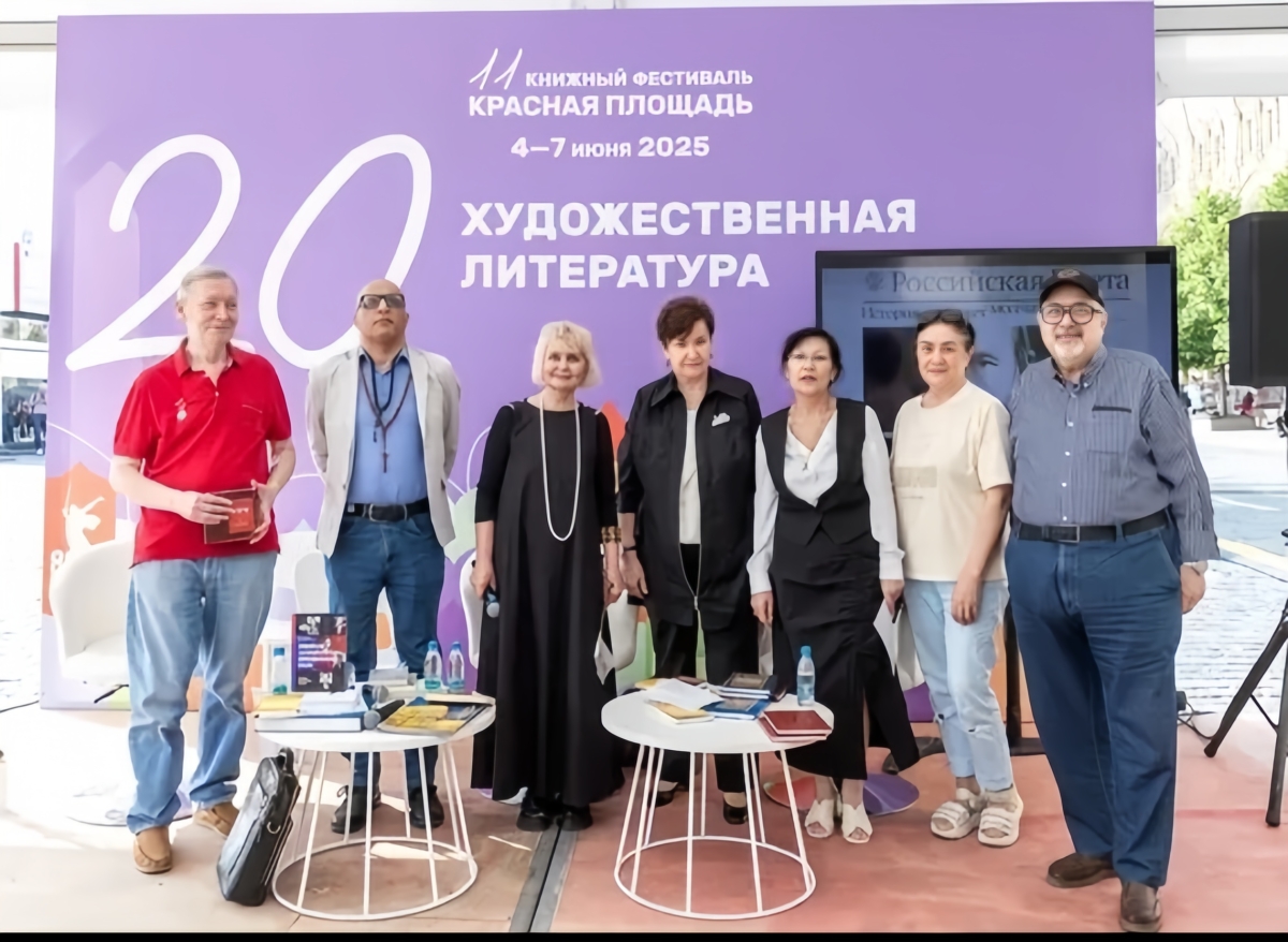 Абхазия – успешный участник праздника русского языка