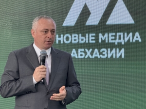 Президент Бадра Гунба приветствовал участников проекта &quot;Новые медиа Абхазии&quot;