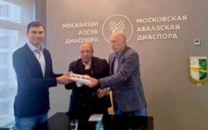 Абхазские ученые на форумах в России