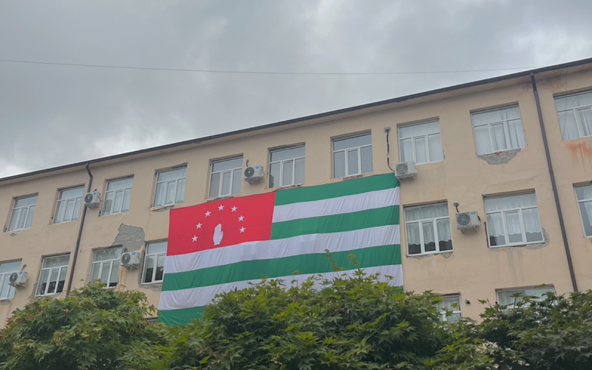 Начало положено