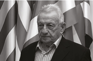 Алексей Ночевич Гогуа