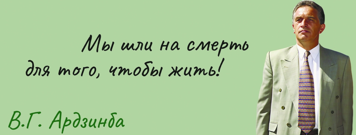Выдающийся политик,  ученый, оратор, дипломат…