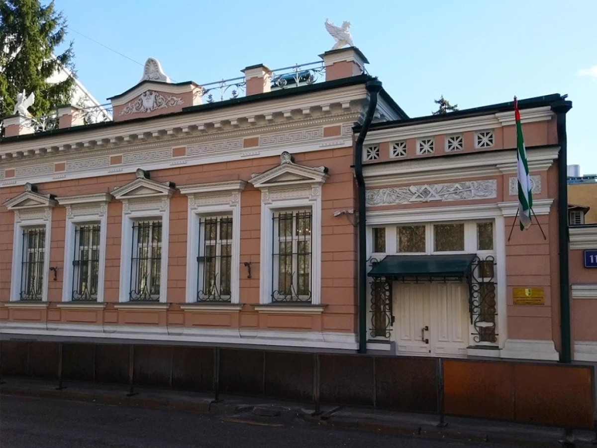 Один день из будней Посольства Абхазии