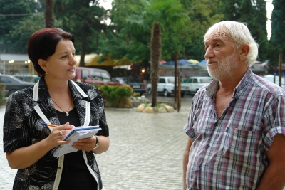 Путь к святыням  открыт и охраняется сердцем