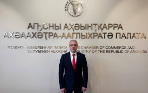 Инар Ладария назначен президентом Торгово-промышленной палаты Абхазии