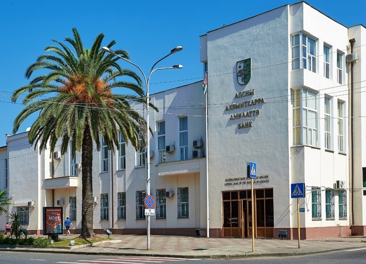 7,2 млрд руб. составил совокупный кредитный портфель банковского сектора на 1 октября 2025 г