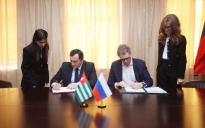 Абхазии будет оказана техническая помощь для совершенствования системы налогового администрирования