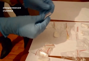 Изъято наркотическое средство в особо крупном размере