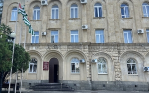 О внесении изменений в Закон Республики Абхазия  «О социальной защите граждан,  принимавших участие в ликвидации последствий катастрофы на Чернобыльской АЭС»