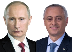 Президент Абхазии Бадра Гунба поздравил Президента России Владимира Путина с Днём рождения
