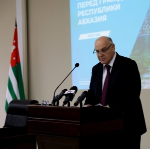 Президент Республики Абхазия Аслан Бжания выступил с отчётом о проделанной работе за 2,5 года