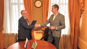 Меморандум о сотрудничестве подписали «Апснымедиа» и «Евразийская медиа группа»
