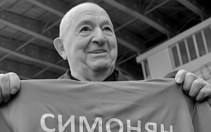 Президент Абхазии Бадра Гунба выразил соболезнования семье Никиты Павловича Симоняна в связи с его кончиной