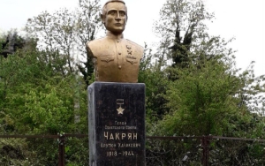 Герой Советского Союза капитан Арутюн Чакрян