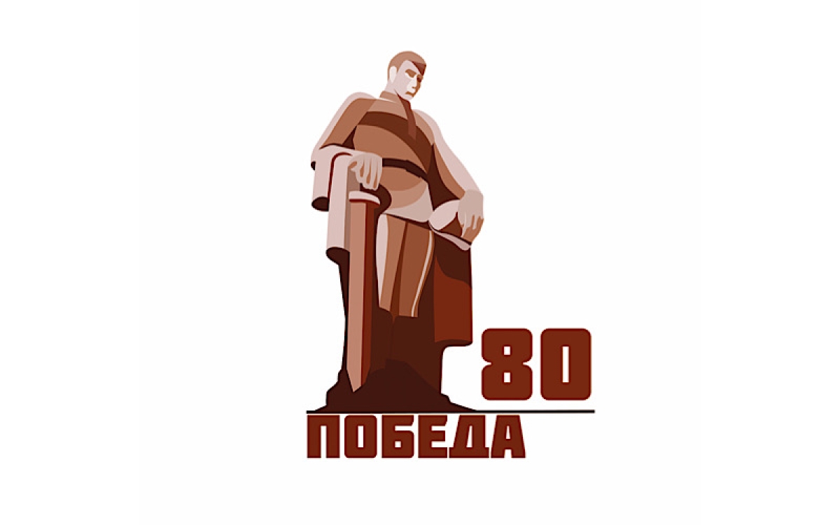 В нашей благодарной памяти