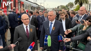 На перроне Сухумского вокзала