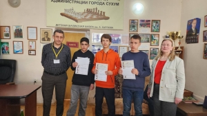 Шахматный турнир состоялся в Сухуме
