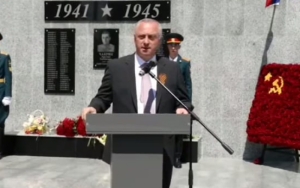 Открытие мемориального комплекса в селе Гумисте