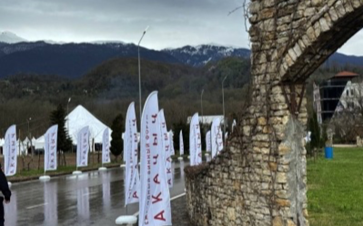 Первый Абхазский винный форум &laquo;Акаҷыҷ&raquo; открылся в этнопарке &laquo;Аԥсны&raquo;