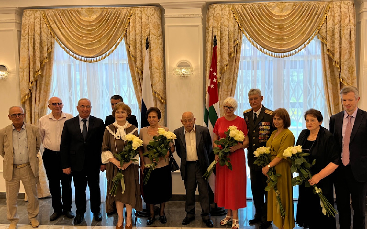 Праздник любви и семейного единства