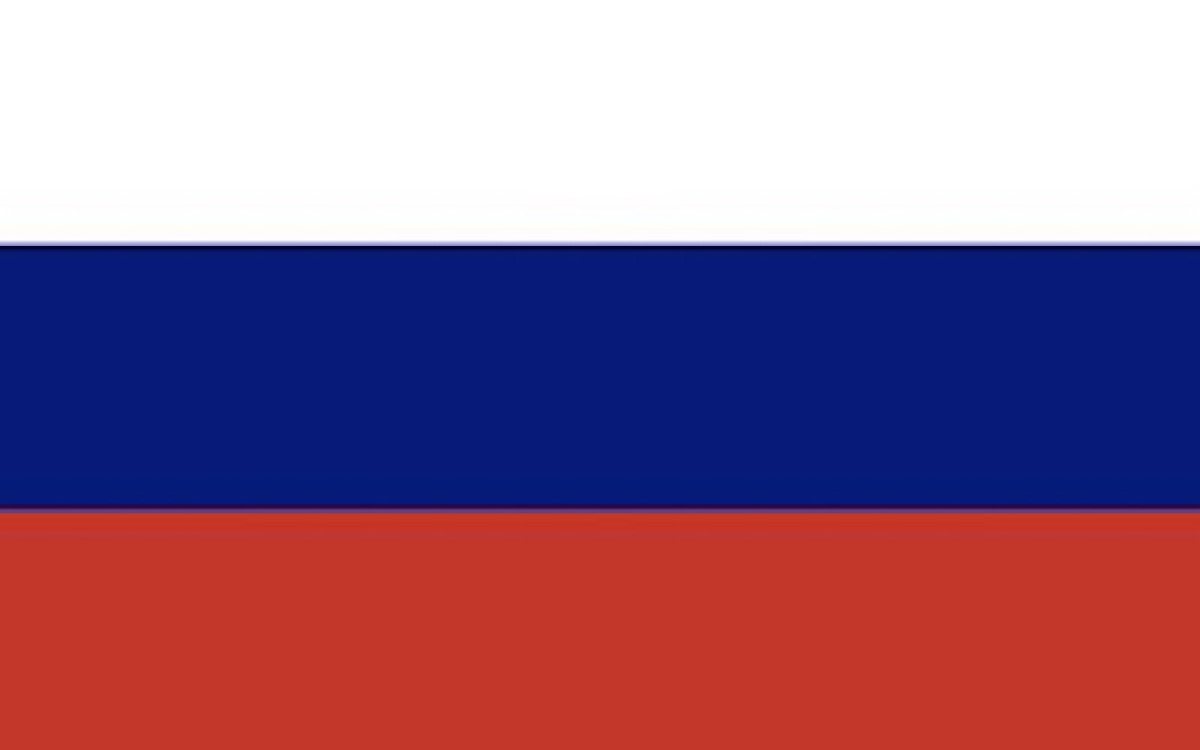 День России – большой праздник страны!