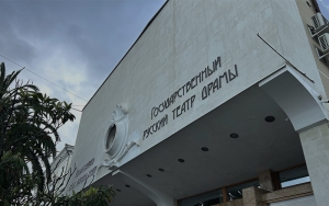 Когда  со сцены льется очистительная правда