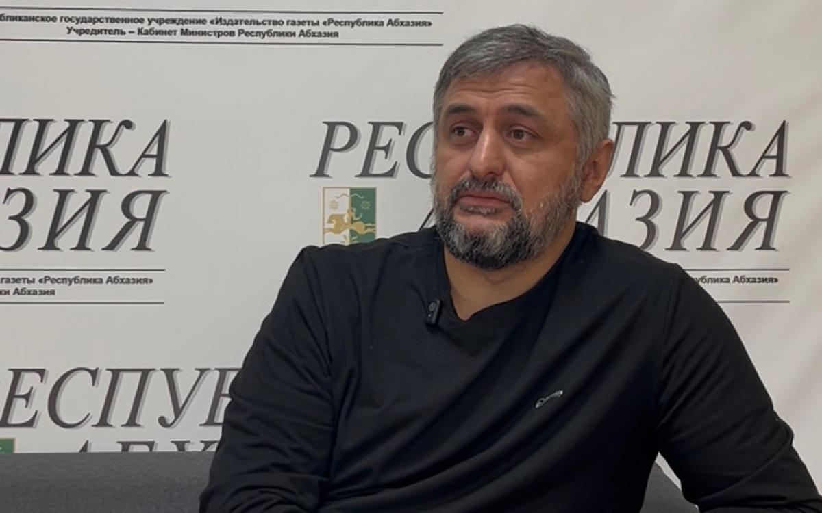 &nbsp;Абхазская мультипликация держит верный курс